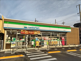 ファミリーマート 川口北園町店まで260ｍ