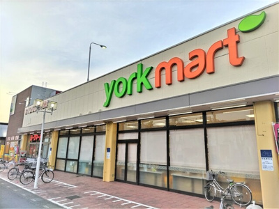 ヨークマート 柳崎店まで750ｍ
