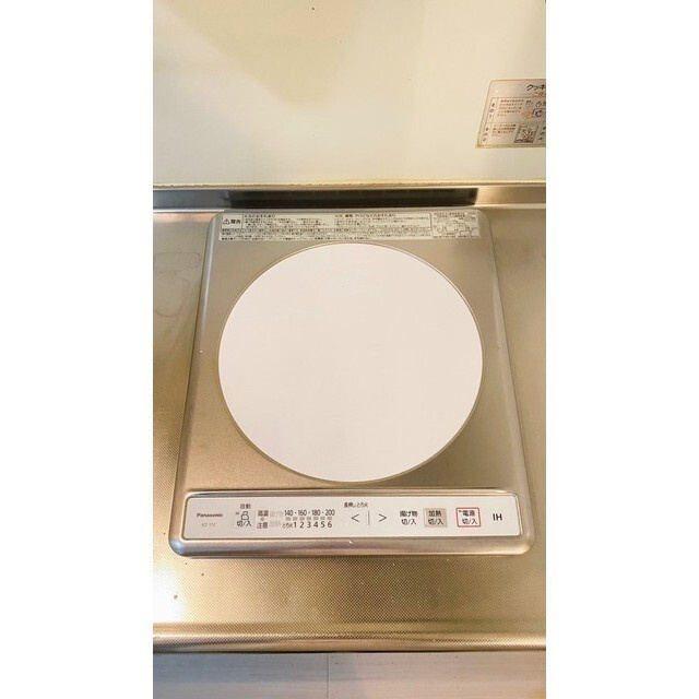 エスペランサ黒砂の内装