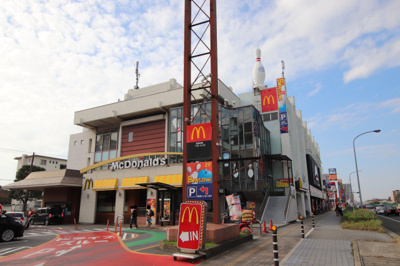 マクドナルド １４号幸町店まで230ｍ
