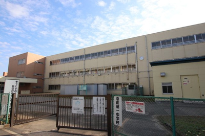 千葉市立幸町第一中学校まで850ｍ