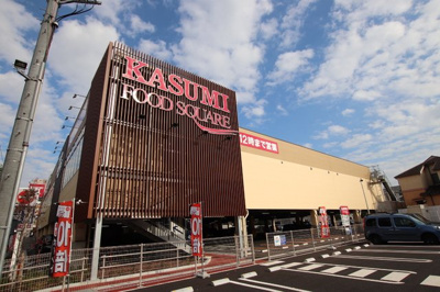 カスミ千葉みなと店まで270ｍ