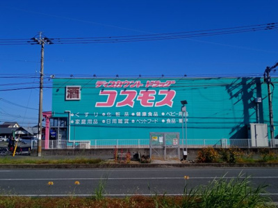 【周辺】 | レオネクストサンシード竹下