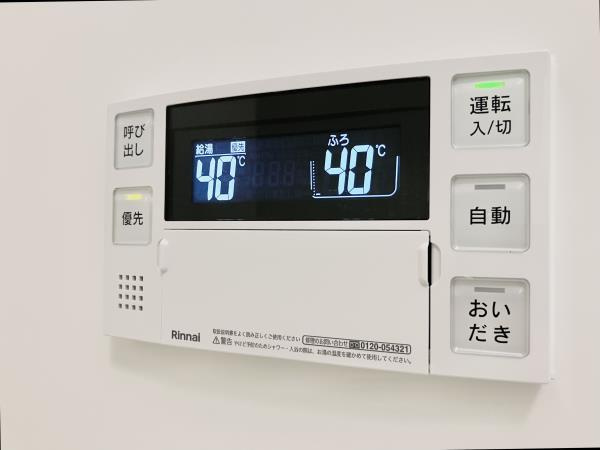 シティフォレスト森下の設備