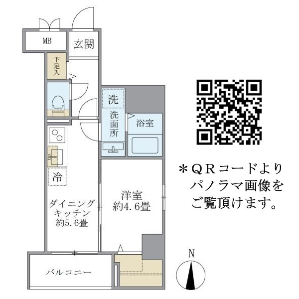 シティフォレスト森下の間取り