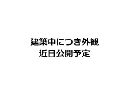 パレステイル大島の外観
