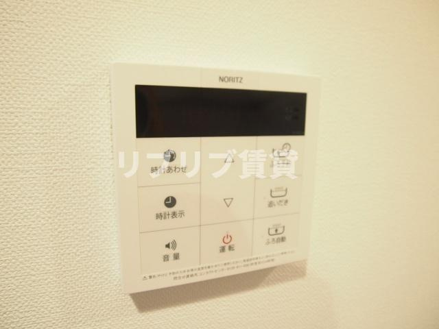 ブライトメゾンの設備