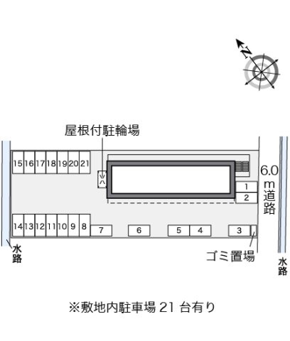 レオパレス大内のその他