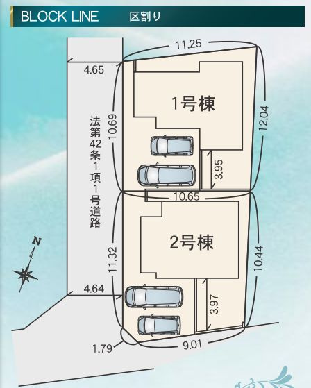 中央区淵野辺本町5丁目新築戸建て　01期1号棟の区画図|配置図「中央区淵野辺本町5丁目新築戸建て」