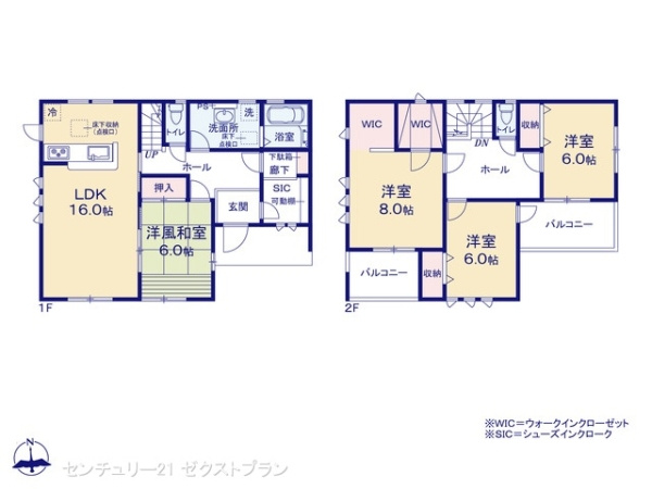 甘楽小川 3号棟