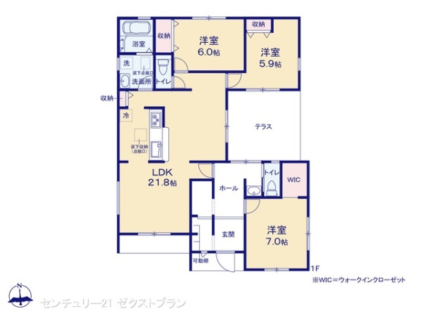 甘楽小川 1号棟の間取り|図面と異なる場合は現況を優先