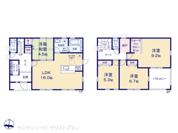 高崎市町屋町第2 1号棟