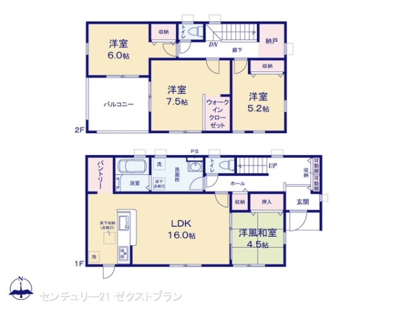 甘楽金井第2 2号棟