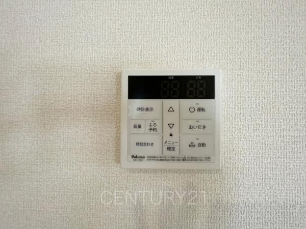 甘楽金井第2 2号棟のその他|給湯器