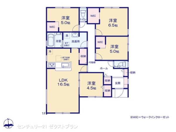甘楽小川 2号棟