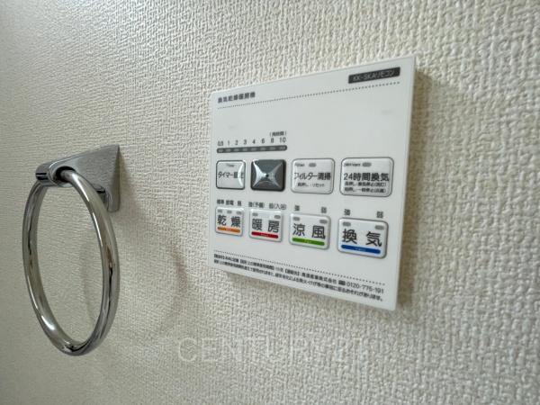 甘楽金井第2 3号棟の浴室|浴室乾燥機