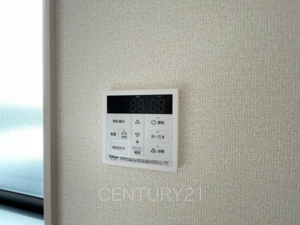 甘楽金井第2 3号棟のその他|給湯器