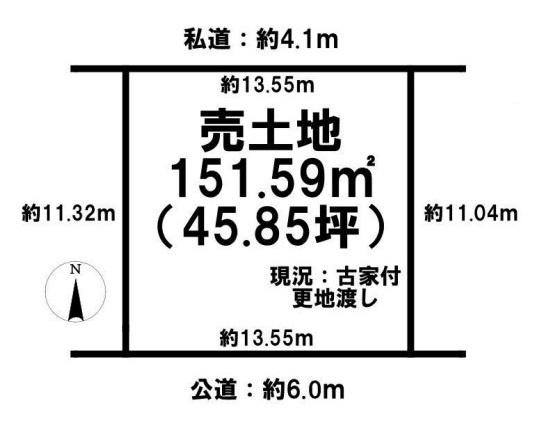 橿原市葛本町　建築条件なし土地の土地図