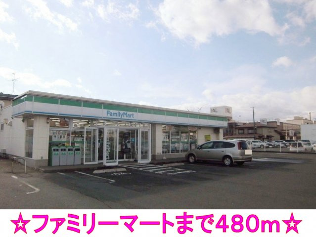 ビエント紫風Ⅴの周辺|ファミリーマートまで480m
