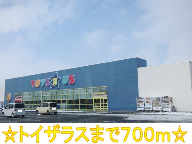 ビエント紫風Ⅴの周辺|トイザラスまで700m