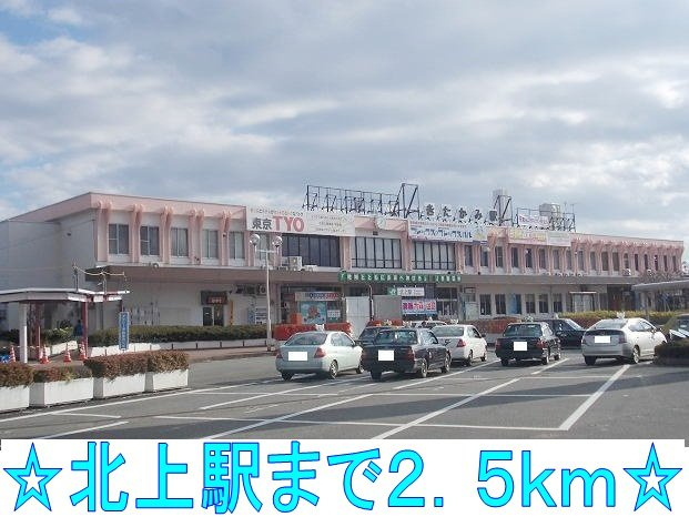 ビエント紫風Ⅴの周辺|北上駅まで2500m