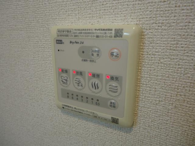 ルボヌールのその他|浴室乾燥機（イメージ）