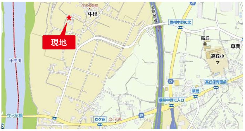 中野市大字牛出　中古戸建の地図|JR飯山線「立ヶ花駅」車約5分（約1.4km)です。
