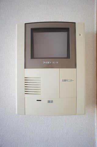 カトゥルセゾンのセキュリティ