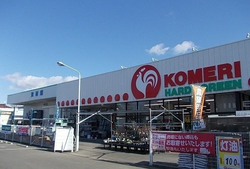 カトゥルセゾンの周辺|コメリ瀬上店まで1300m