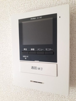 【設備】 | ＴＪハウス