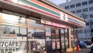 グラディオ山下の周辺|セブンイレブン山下町まで93m