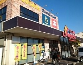 【周辺】 | マーヴェラス葛城 | リブレ京成まで980m