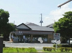 【周辺】 | マーヴェラス葛城 | セブンイレブンまで250m