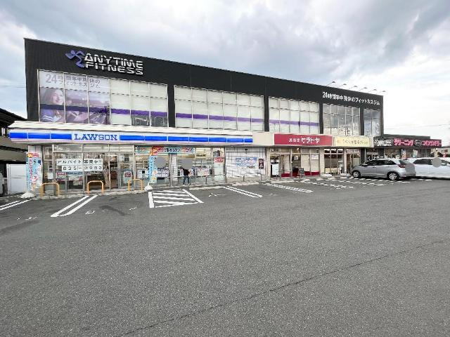 Harmony幸の周辺|ローソン盛岡向中野一丁目店まで500ｍ