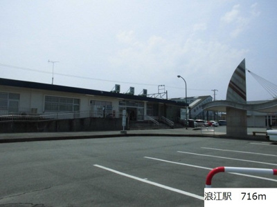 【周辺】 | サンヴェルジュⅠ | 浪江駅まで716m