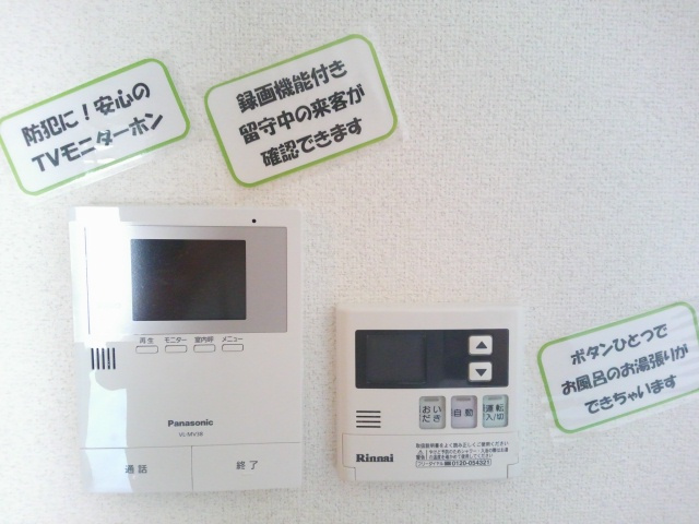 ウィステリア大曽根の設備