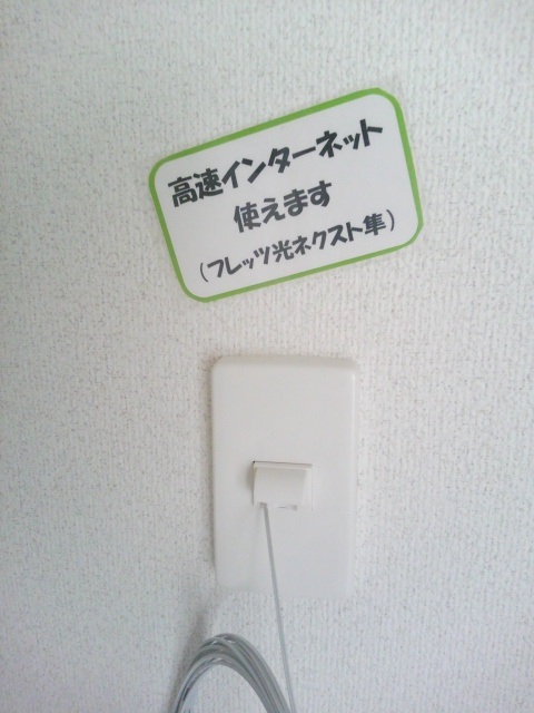 ウィステリア大曽根の設備