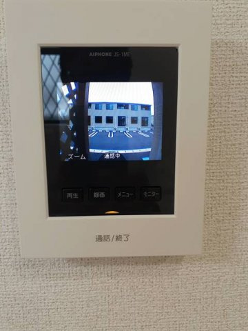 メゾンネージュⅠ番館のセキュリティ