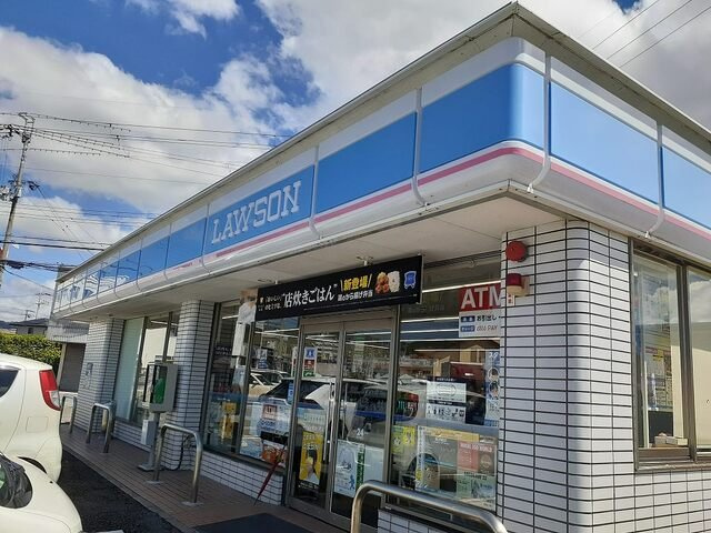 アリア　Ⅰの周辺|ローソン川尻店様まで550m