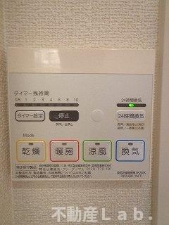 メゾン・ド・エフの設備