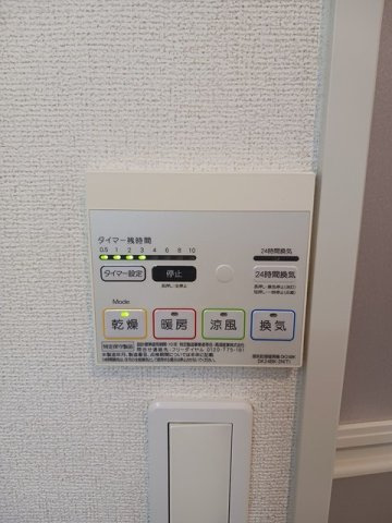 ソレイユの設備