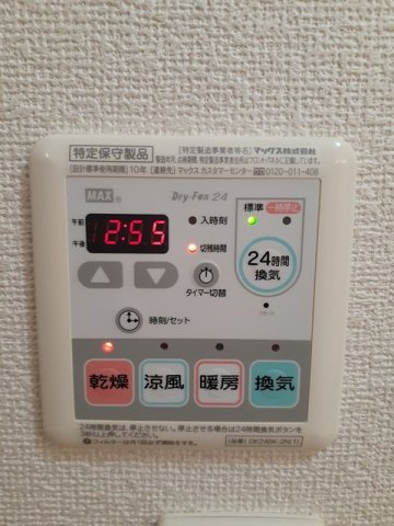 クレスト樫井の設備