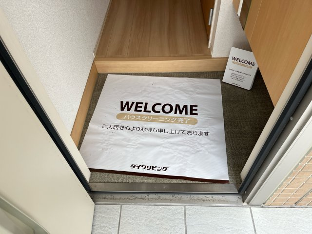 プレミアの玄関