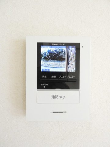 ネオ　インプレスのセキュリティ