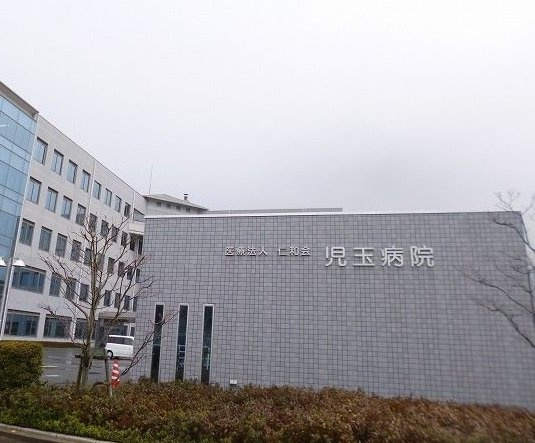 ティ・シュティル　Ⅲ番館の周辺|児玉病院まで2600m