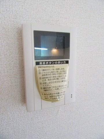 アバンツァート・ハイム　Ａのセキュリティ