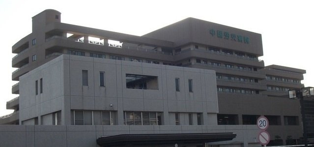 すばるＳの周辺|中国労災病院まで2300m