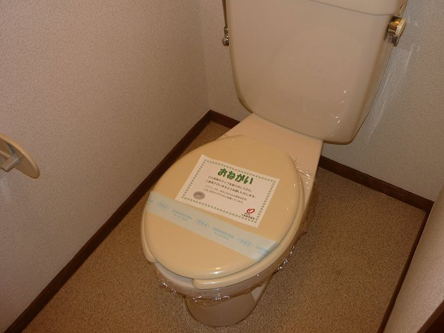 エルディム古谷のトイレ|トイレも気になるポイント