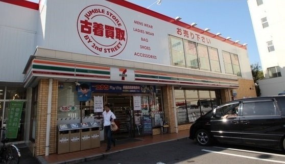 アンジュの周辺|セブンイレブンまで310m