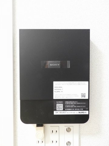 フェア　レジデンスの設備